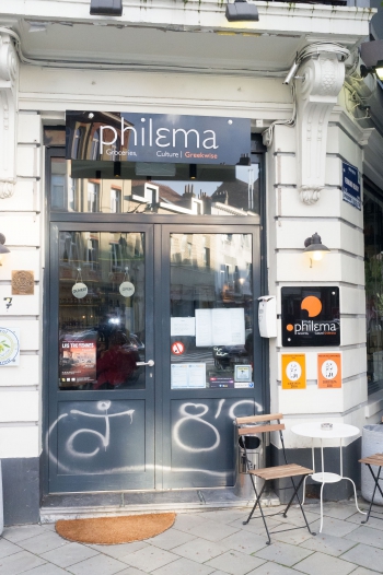 philema,cuisine grecque,restaurant grec,restaurant bruxelles