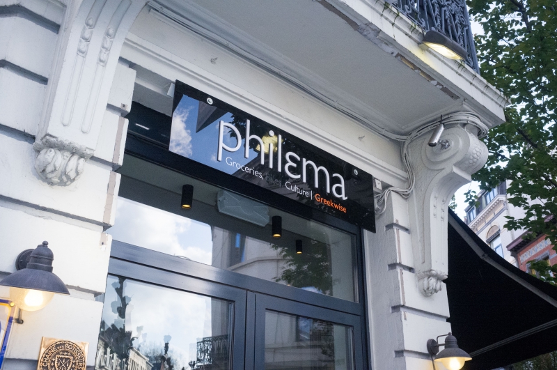 philema,cuisine grecque,restaurant grec,restaurant bruxelles